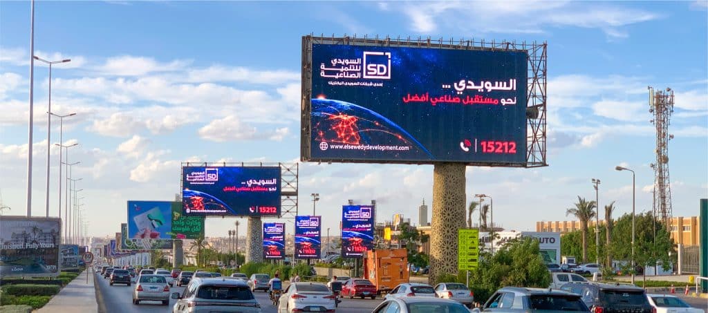 Elsewedy Industrial Development Puts Egypt’s Industrial Future on the Map with OUTSITE