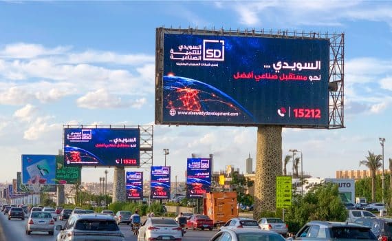 Elsewedy Industrial Development Puts Egypt’s Industrial Future on the Map with OUTSITE