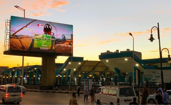 Karnak Developments Takes Belva Across Western Cairo with OUTSITE